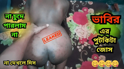 Bangladeshi Bhabhi Fucked Hardcore by Her Devar in Bedroom Bangla Drity Talk Black Blackbeauty